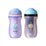Tommee Tippee Insulated Sipper Tumblers 9oz, - 2pk - Pink Lilac - Lilac