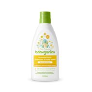 Babyganics Shampoo & Body Wash (Chamomile Verbena) - 7oz